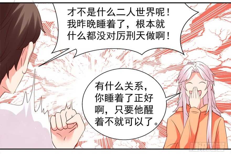 新姿势