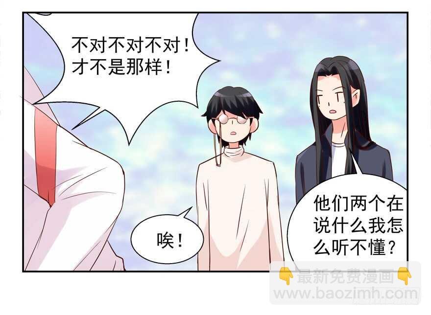 新姿势