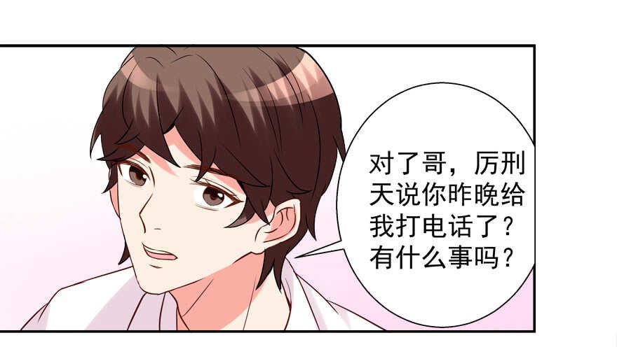 新姿势