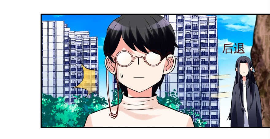 新姿势