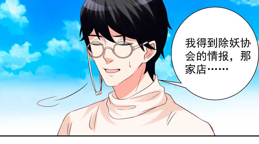 新姿势