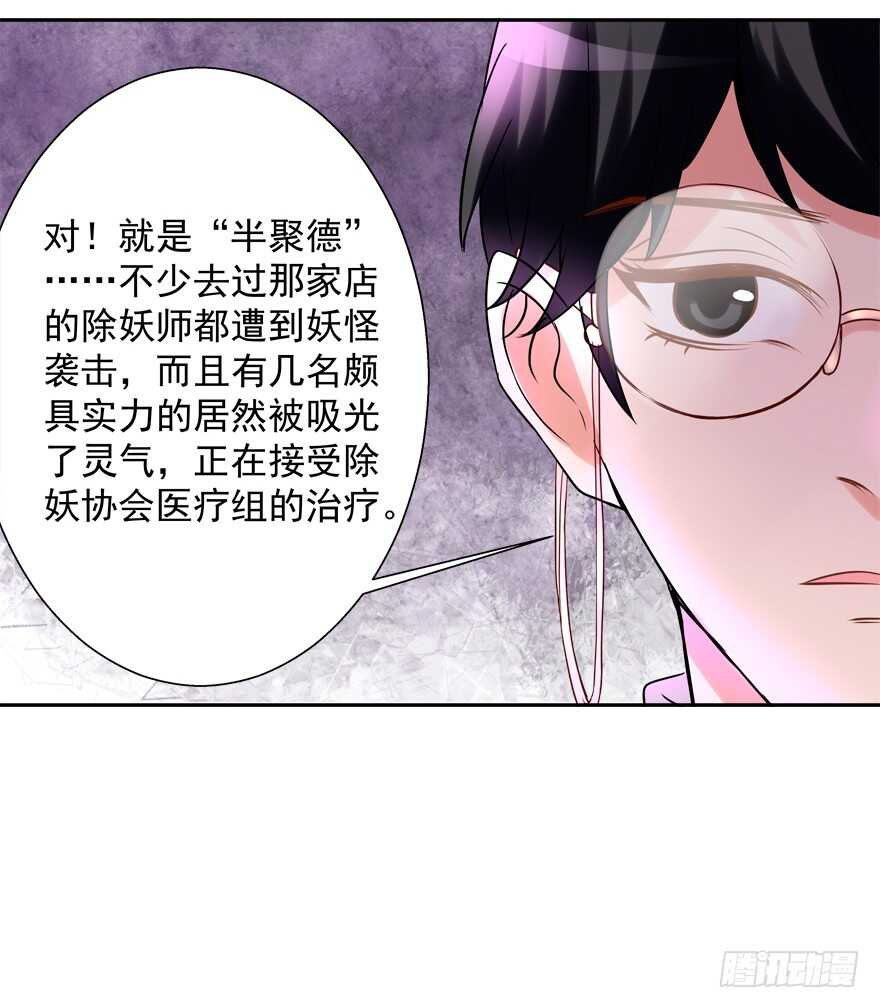 新姿势