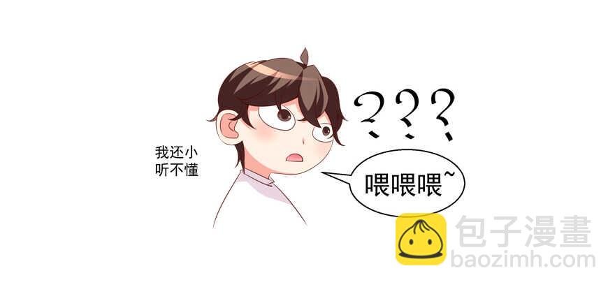饕餮大人