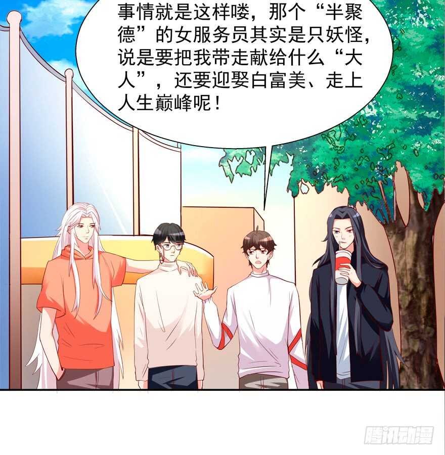 饕餮大人