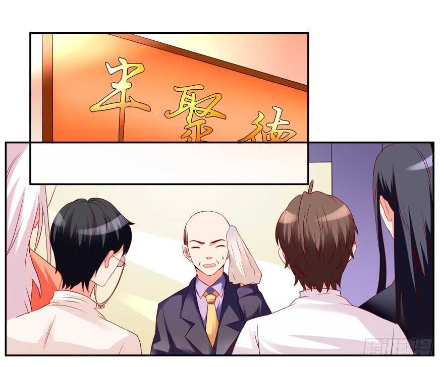 饕餮大人