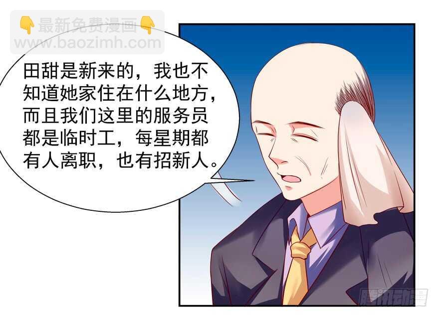 饕餮大人