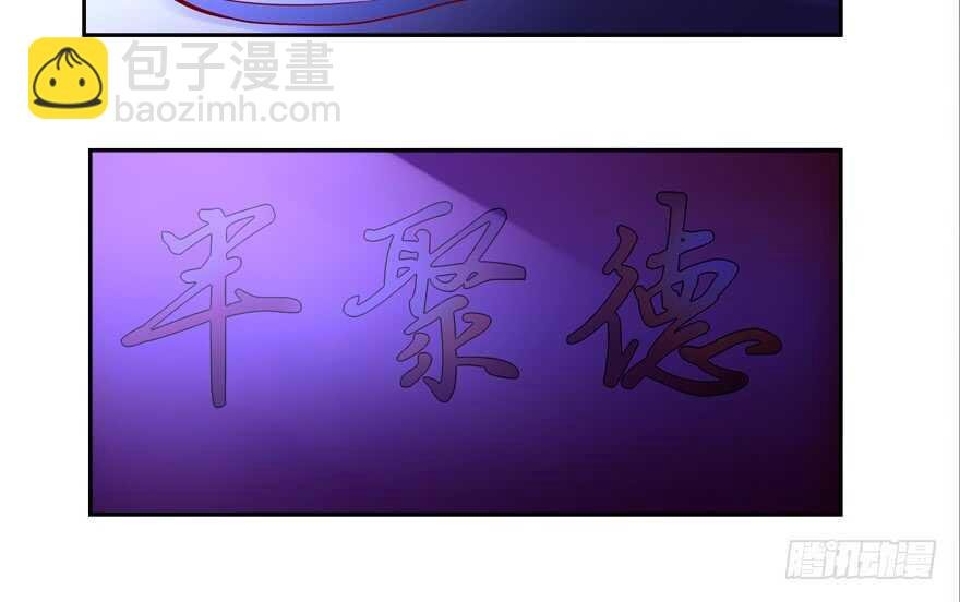 饕餮大人
