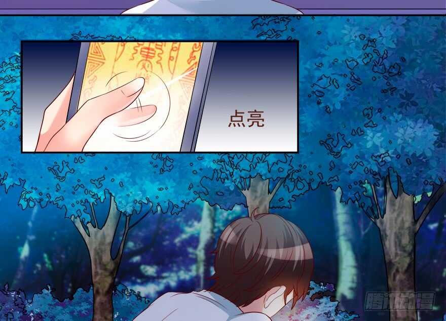 饕餮大人