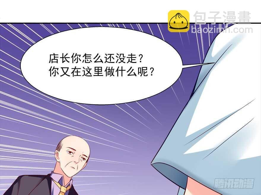 饕餮大人