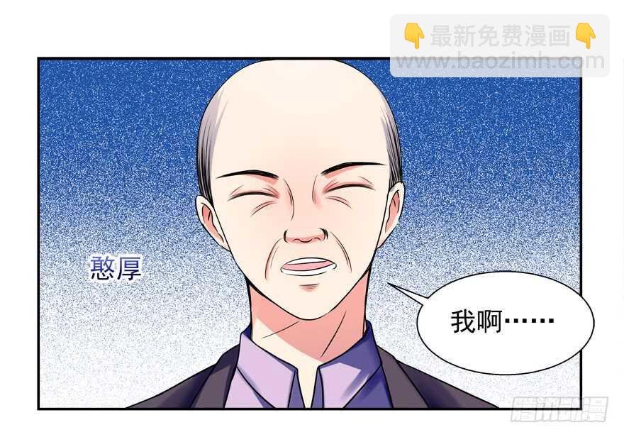 饕餮大人