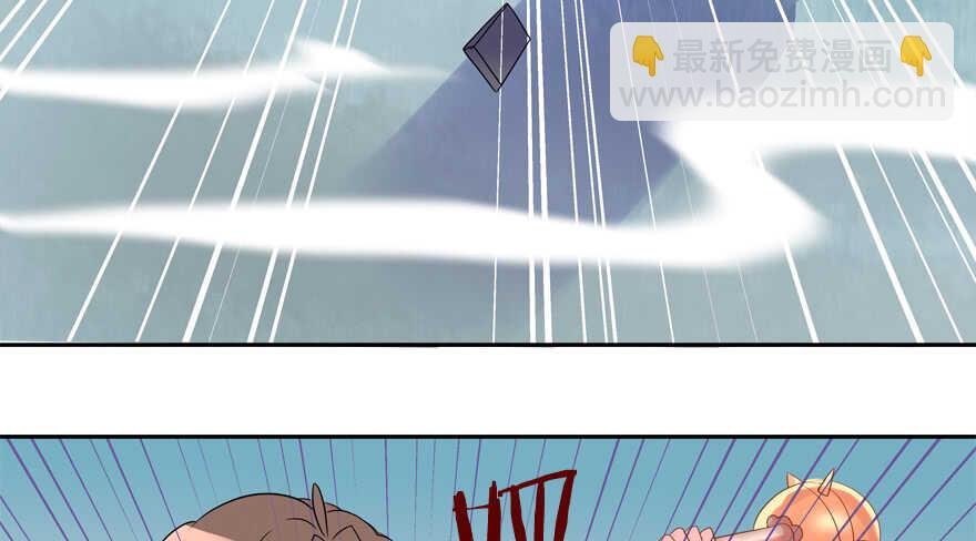 投怀送抱