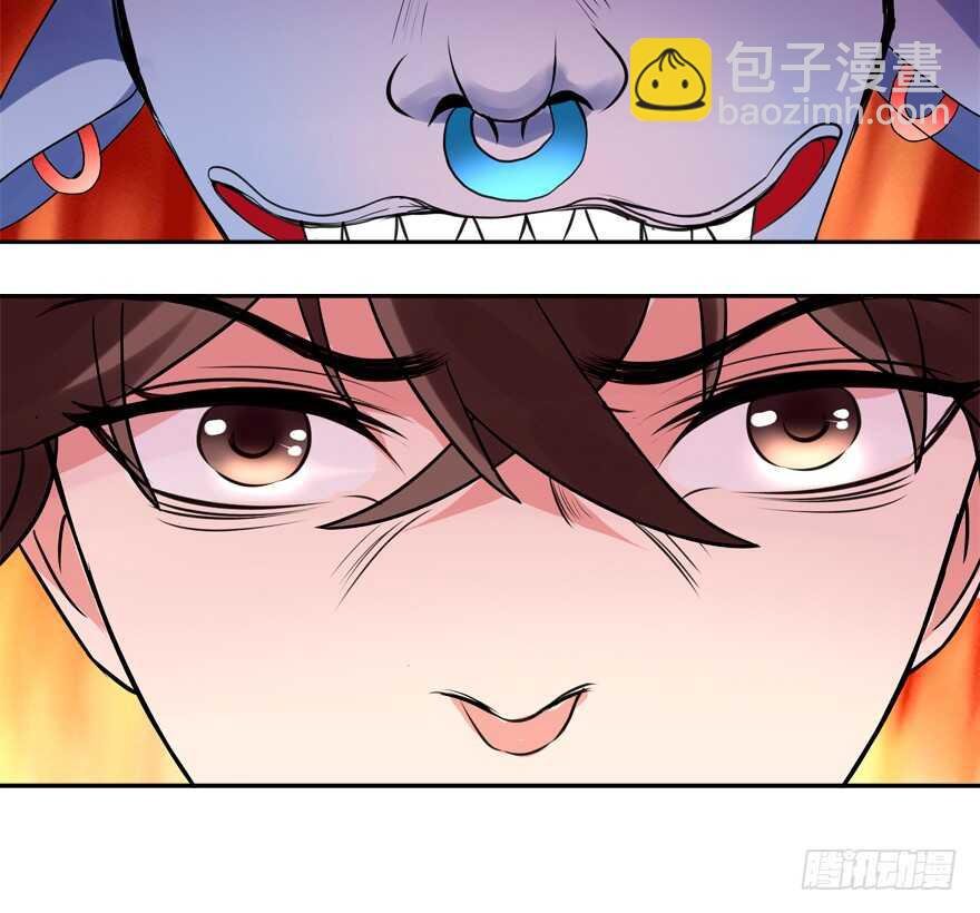 投怀送抱