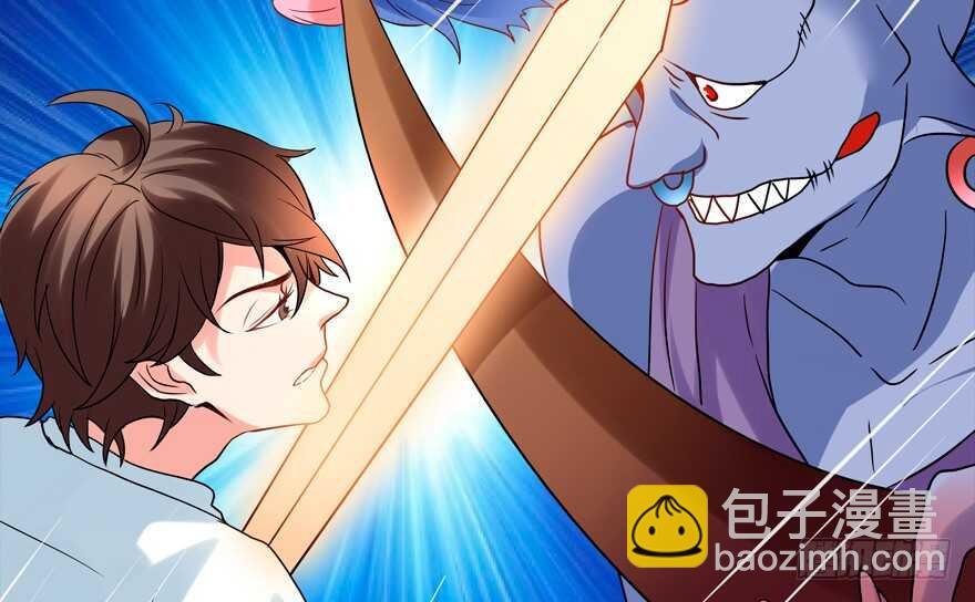 投怀送抱