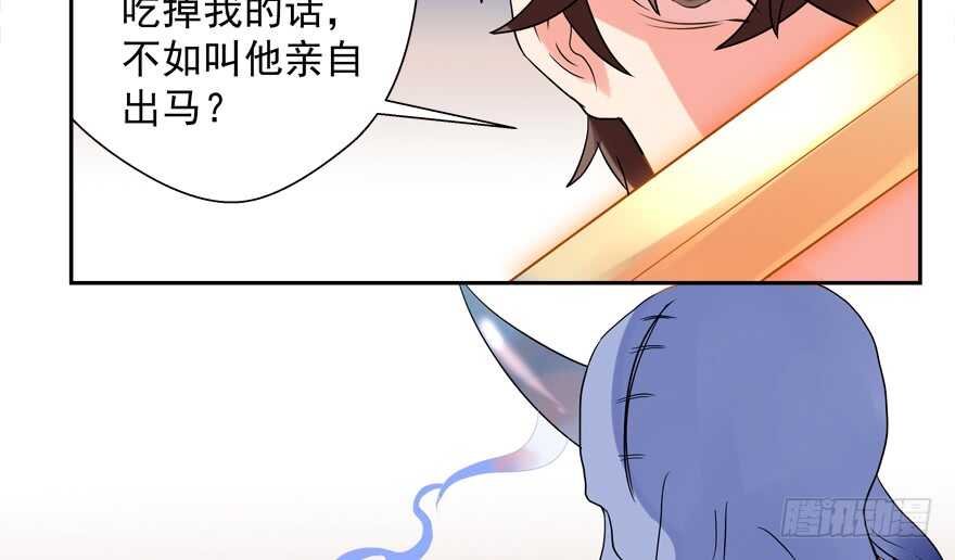 投怀送抱