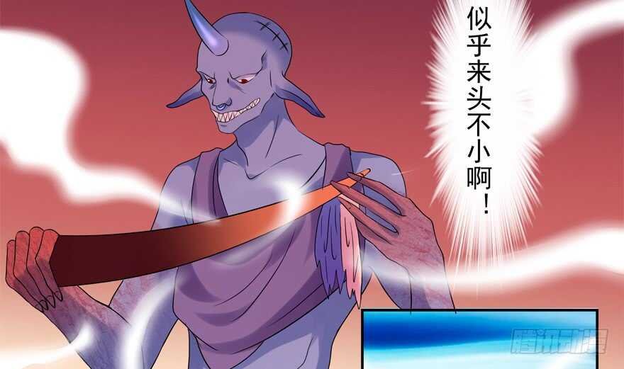 投怀送抱