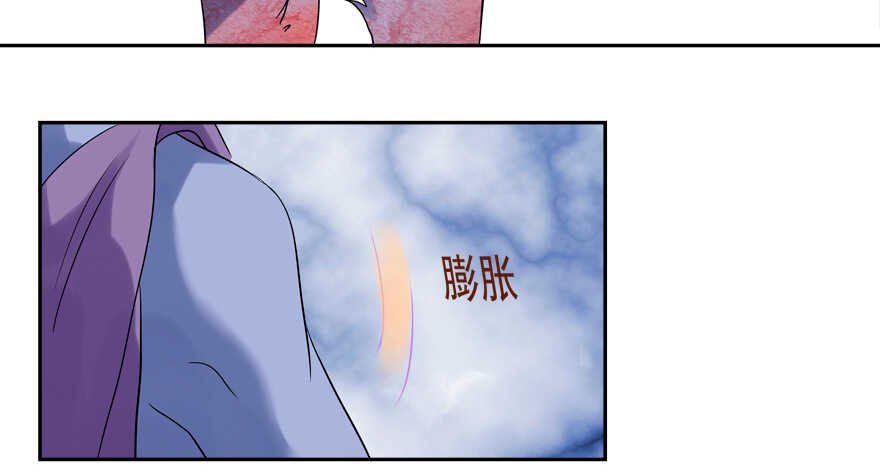 投怀送抱