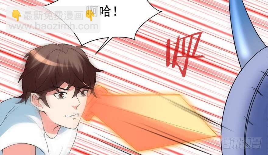 投怀送抱