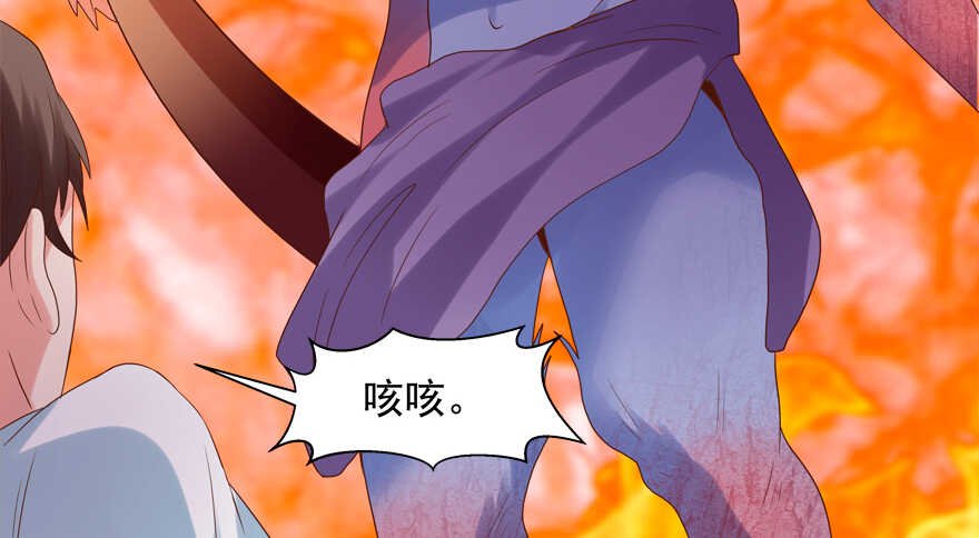 投怀送抱