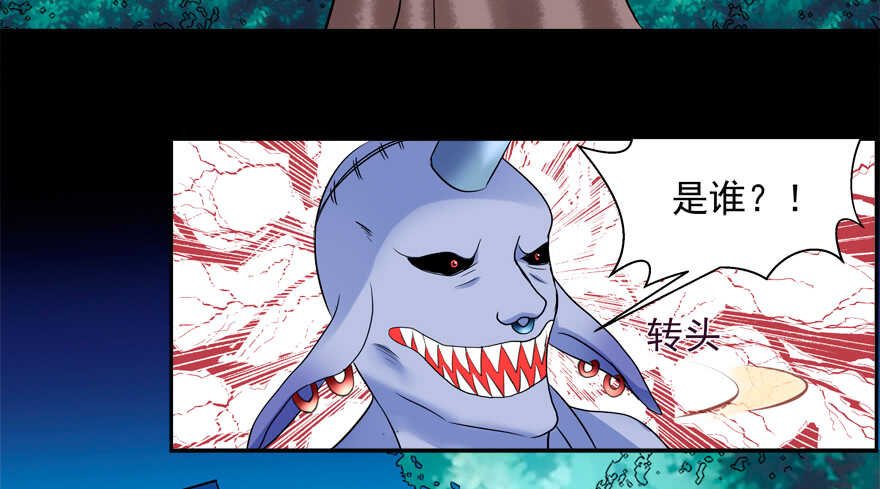 霸总登场（笑）