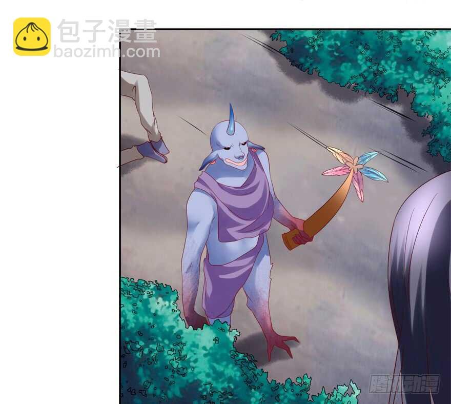 霸总登场（笑）