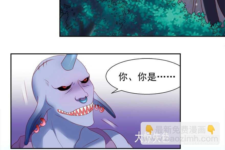 霸总登场（笑）