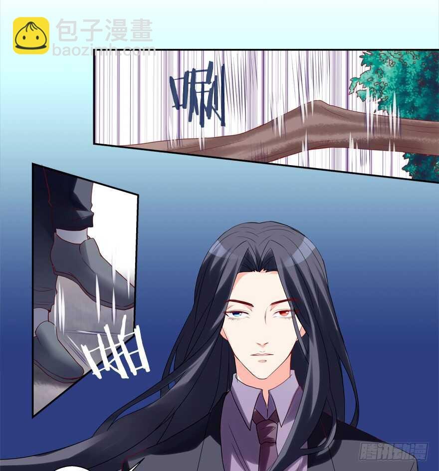 霸总登场（笑）