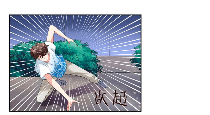 霸总登场（笑）