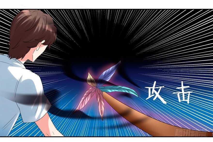霸总登场（笑）