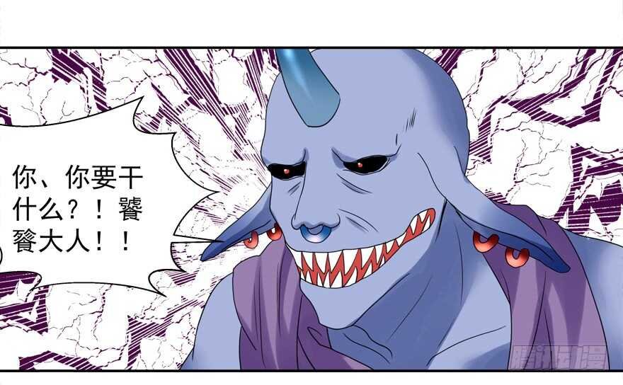 霸总登场（笑）