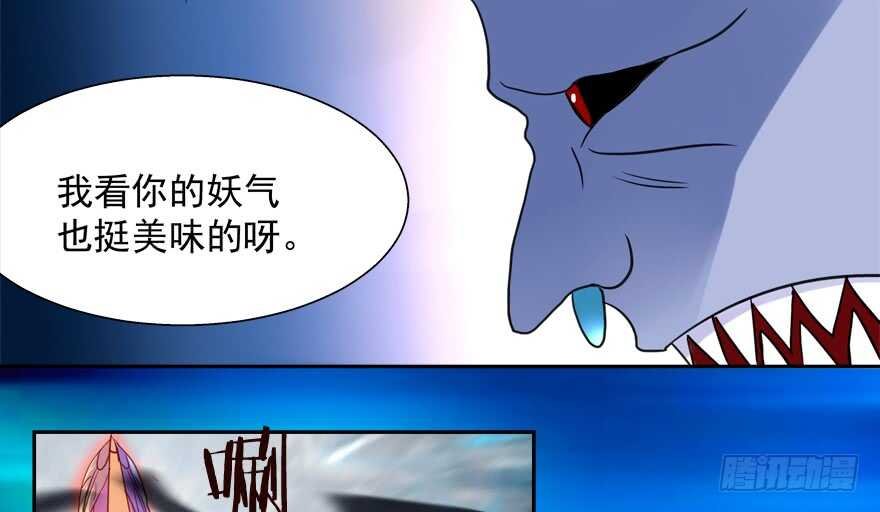 霸总登场（笑）