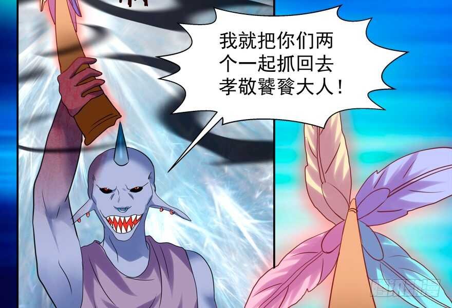 霸总登场（笑）