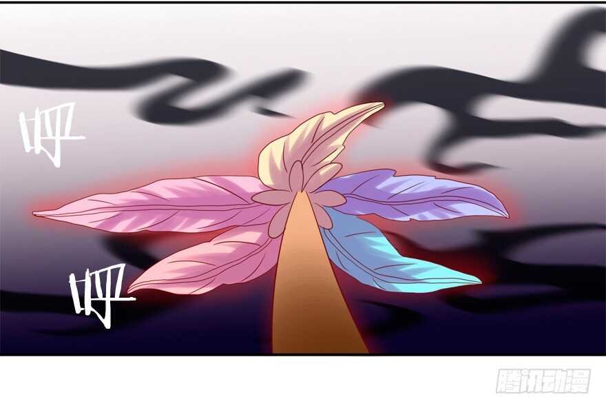 霸总登场（笑）