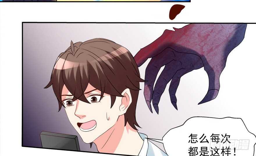霸总登场（笑）