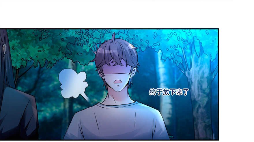 要死一起死