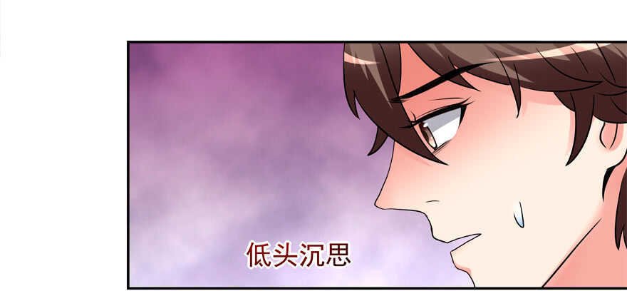 要死一起死