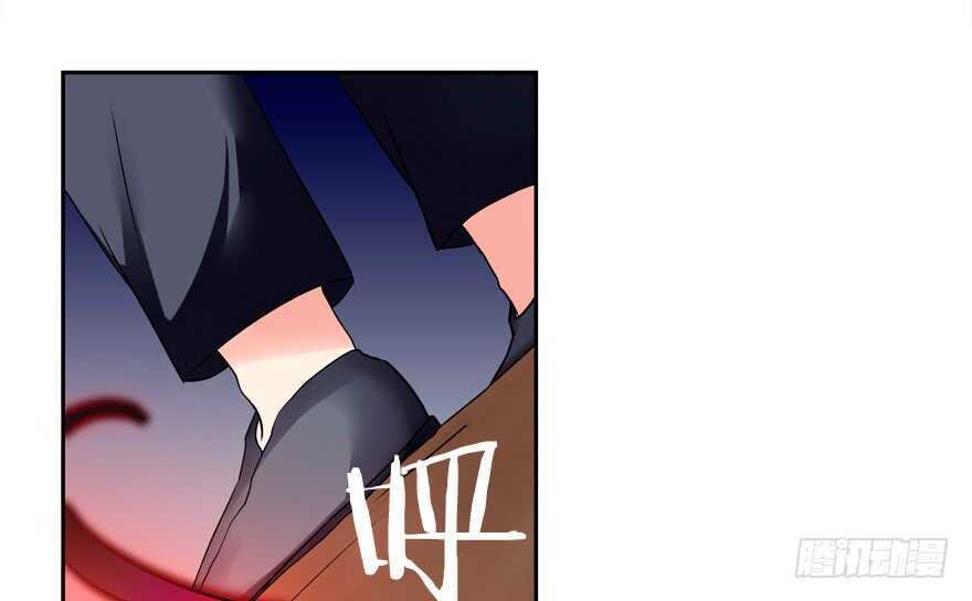 要死一起死