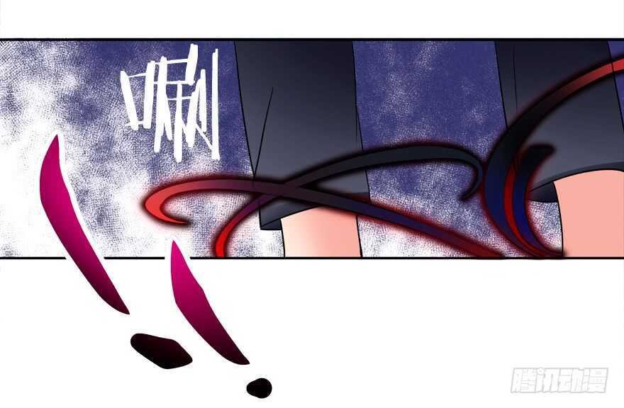 要死一起死