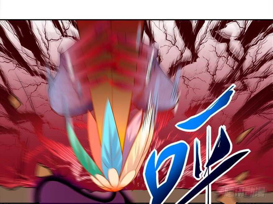 要死一起死