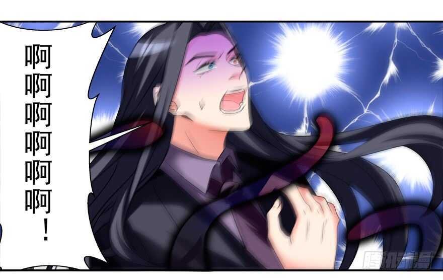 要死一起死