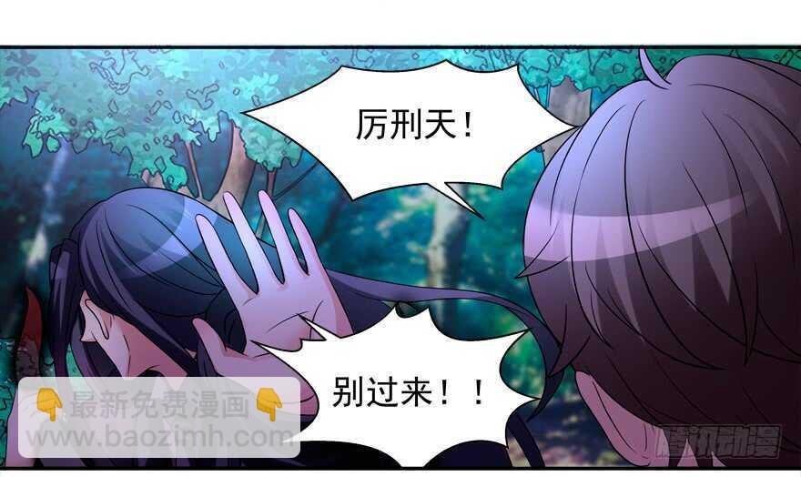 要死一起死
