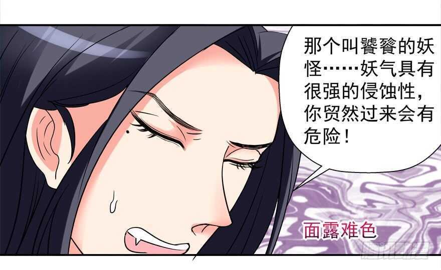 要死一起死