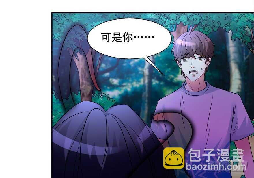 要死一起死