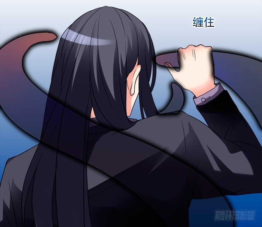 要死一起死