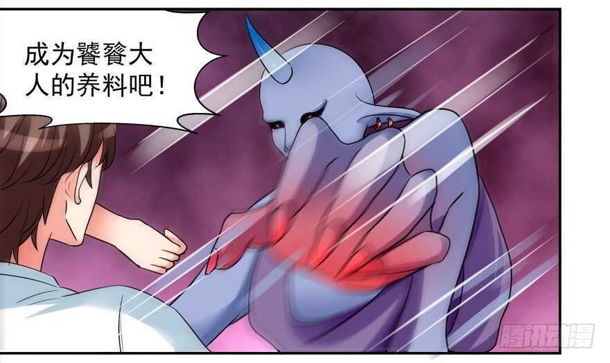 要死一起死