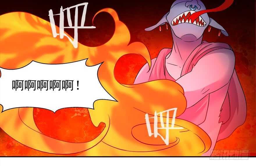 要死一起死