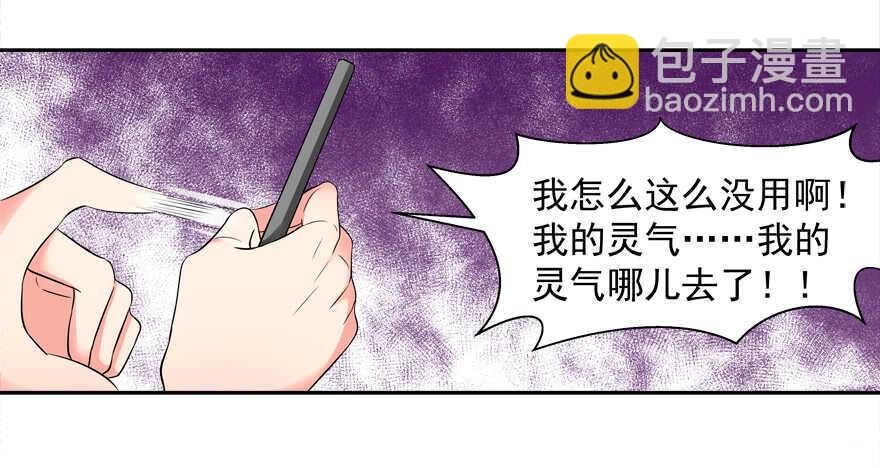 要死一起死