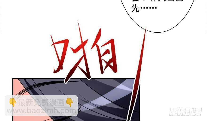 要死一起死