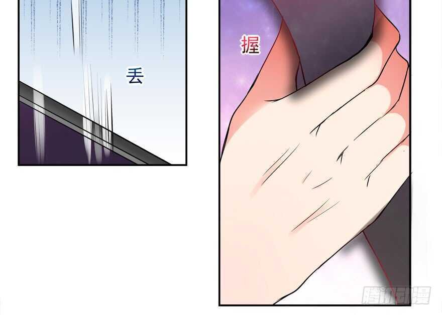 要死一起死