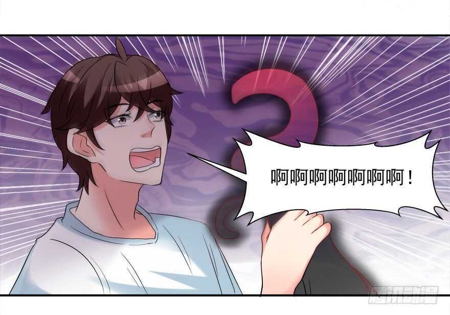 要死一起死