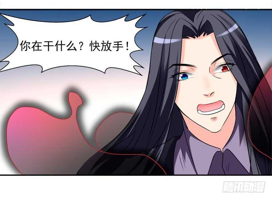 要死一起死
